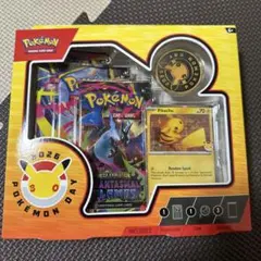 2026年最新】蒼空の激突未開封パックの人気アイテム - メルカリ