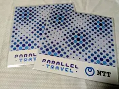 2026年最新】NTTパビリオンの人気アイテム - メルカリ