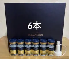 2026年最新】ルビーセル エクソナインの人気アイテム - メルカリ