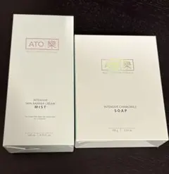 2026年最新】ルビーセル アトラクミストの人気アイテム - メルカリ