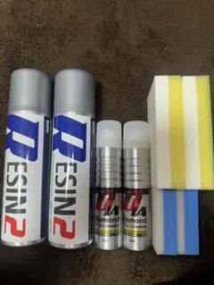 2026年最新】KeePer レジン2の人気アイテム - メルカリ