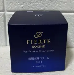 2026年最新】cp ナイトクリームの人気アイテム - メルカリ