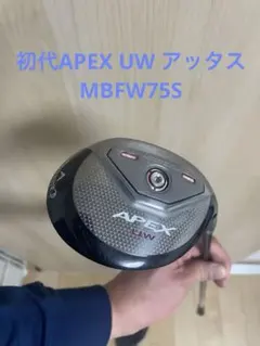 2026年最新】キャロウェイ apex uw 19の人気アイテム - メルカリ