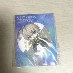 2026年最新】ひきこもりたちでもフェスがしたい！の人気アイテム