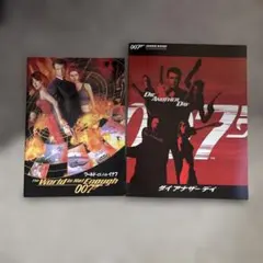 2026年最新】007の人気アイテム - メルカリ