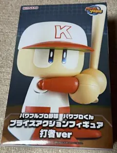 2026年最新】パワプロの人気アイテム - メルカリ