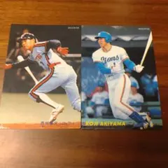 2026年最新】カルビーベースボールカード1990の人気アイテム - メルカリ