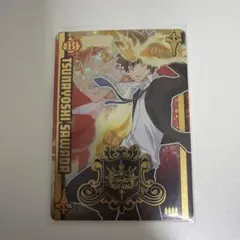 2026年最新】リボーン サザンクロスバトルの人気アイテム - メルカリ