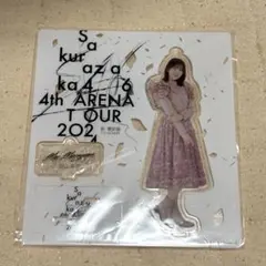 2026年最新】村山美羽 アクリルスタンドの人気アイテム - メルカリ