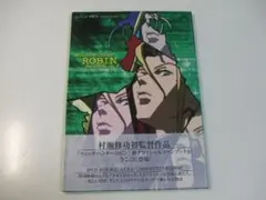 2026年最新】Witch Hunter ROBINの人気アイテム - メルカリ