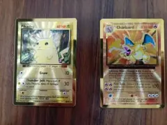 2026年最新】ポケモン メタルコレクション ピカチュウの人気アイテム