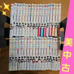 2026年最新】彼女お借りします 初版の人気アイテム - メルカリ