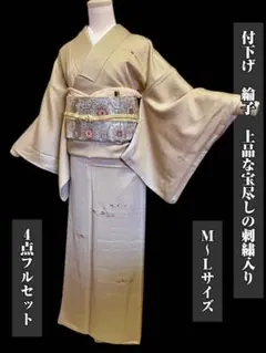 2026年最新】訪問着 刺繍 宝尽くしの人気アイテム - メルカリ