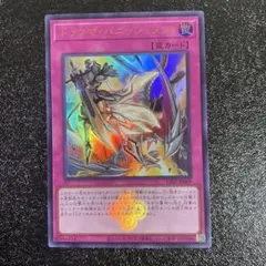 2026年最新】ドラグマ スリーブの人気アイテム - メルカリ