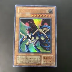 2026年最新】遊戯王 3期の人気アイテム - メルカリ