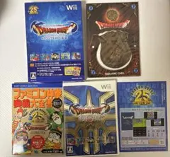 2026年最新】ドラゴンクエストi ii iiiの人気アイテム - メルカリ