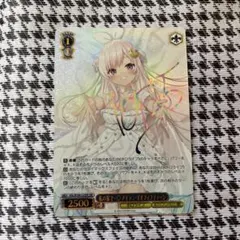 2026年最新】私の家でアイラニ・イオフィフティーンの人気アイテム