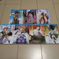 2026年最新】羅門祐人の人気アイテム - メルカリ