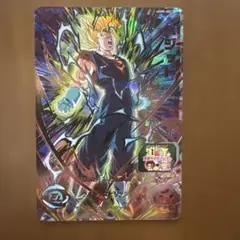 2026年最新】ugm5-sec3の人気アイテム - メルカリ