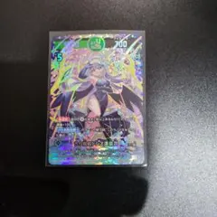 2026年最新】運皇后の人気アイテム - メルカリ