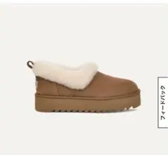 2026年最新】UGG NITAの人気アイテム - メルカリ