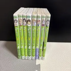 2026年最新】変態王子と笑わない猫 小説の人気アイテム - メルカリ