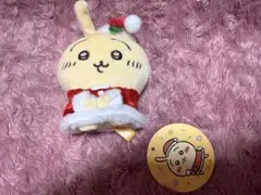 2026年最新】ちいかわサンタさんだ！持ちますマスコットうさぎの人気