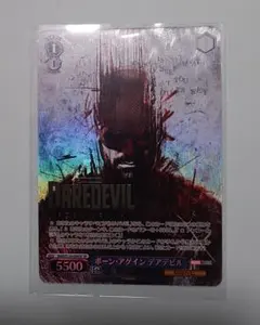 2026年最新】デアデビルの人気アイテム - メルカリ