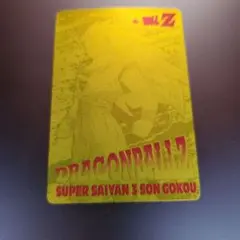 2026年最新】ドラゴンボール カードダス ゴールドの人気アイテム
