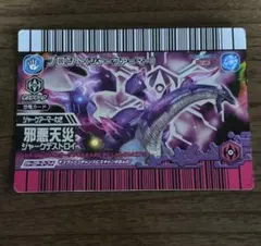 2026年最新】恐竜キング ブロントの人気アイテム - メルカリ