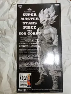 2026年最新】smsp 孫悟空 02の人気アイテム - メルカリ