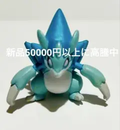 2026年最新】アローラサンド モンコレの人気アイテム - メルカリ