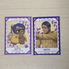 2026年最新】鯉登音之進 フォーゼの人気アイテム - メルカリ