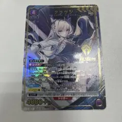 2026年最新】ヴァイス nikke クラウンの人気アイテム - メルカリ