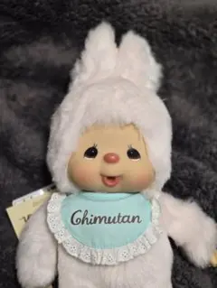 2026年最新】チムたん Mサイズ ぬいぐるみの人気アイテム - メルカリ