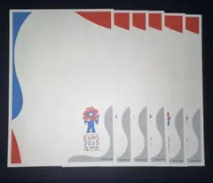 2026年最新】種類：はがき 使用済切手・官製はがきの人気アイテム