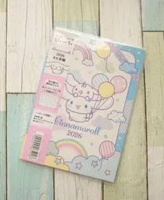 2026年最新】シナモロールスケジュール帳の人気アイテム - メルカリ