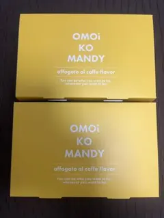 2026年最新】オモイコメンディーの人気アイテム - メルカリ