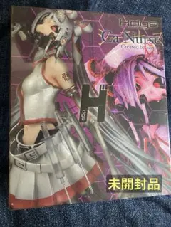 2026年最新】h'' 骸音シーエの人気アイテム - メルカリ