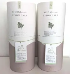 2026年最新】エプソムソルト 吉岡の人気アイテム - メルカリ