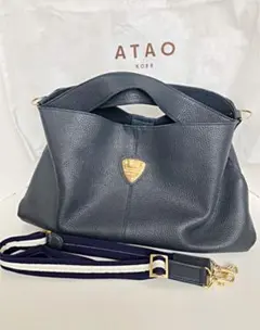 2026年最新】アタオ エルヴィの人気アイテム - メルカリ