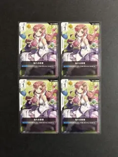 2026年最新】ガンダムカードゲーム 慈愛の人気アイテム - メルカリ