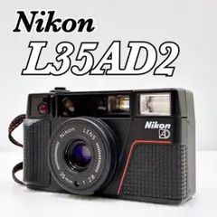 2026年最新】nikon ピカイチの人気アイテム - メルカリ
