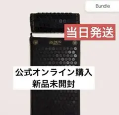 2026年最新】シャクティ 正規品の人気アイテム - メルカリ