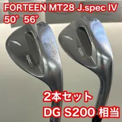 2026年最新】フォーティーン mt28 j specの人気アイテム - メルカリ