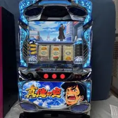 2026年最新】俺の空 実機の人気アイテム - メルカリ