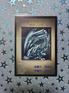 2026年最新】b・e・w ドラゴンの人気アイテム - メルカリ