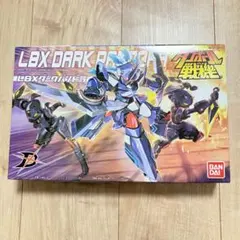 2026年最新】ダークパンドラの人気アイテム - メルカリ