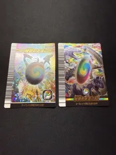 2026年最新】恐竜キング たまごの人気アイテム - メルカリ