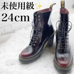 2026年最新】ドクターマーチン Dr.Martens KENDRAの人気アイテム